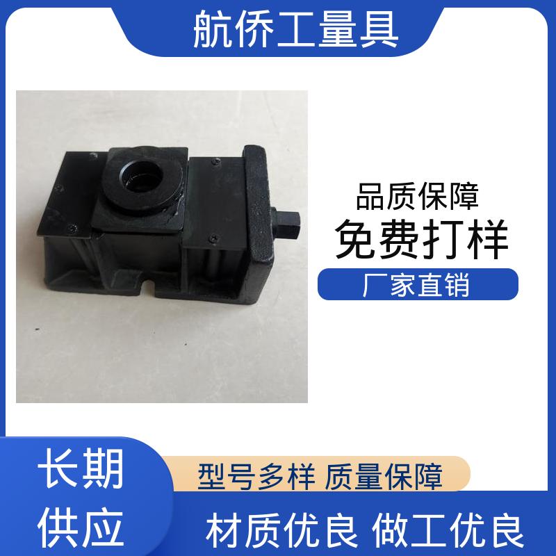不锈钢材质 重型精密机床用 支持定制 双层调整垫铁 航侨生产