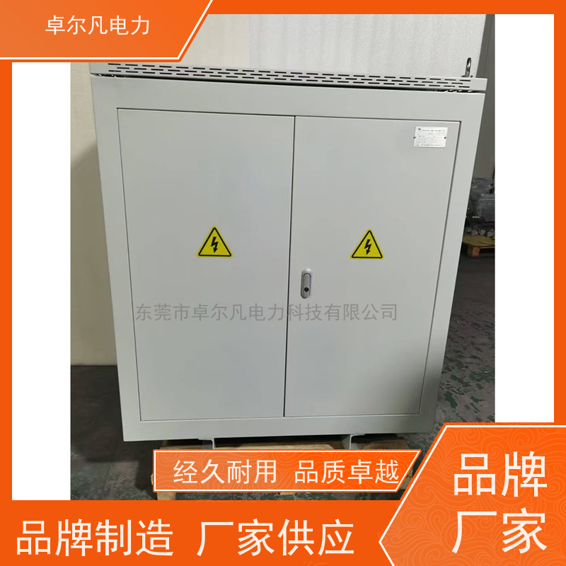东莞卓尔凡 CSA认证出口变压器三相单相 266V变110V
