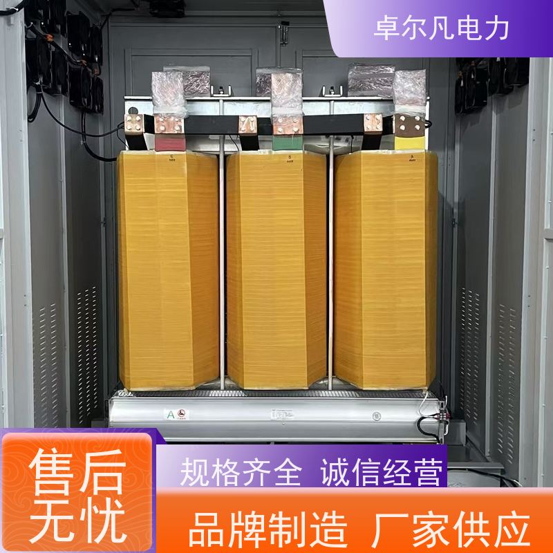 东莞卓尔凡 供应美标UL变压器出口 347/346V变220V
