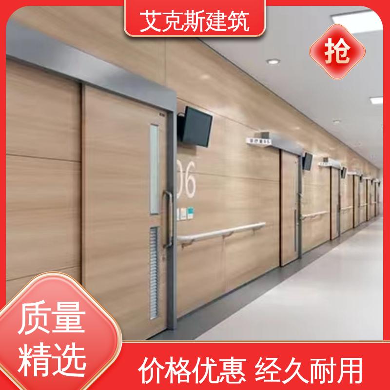 图6