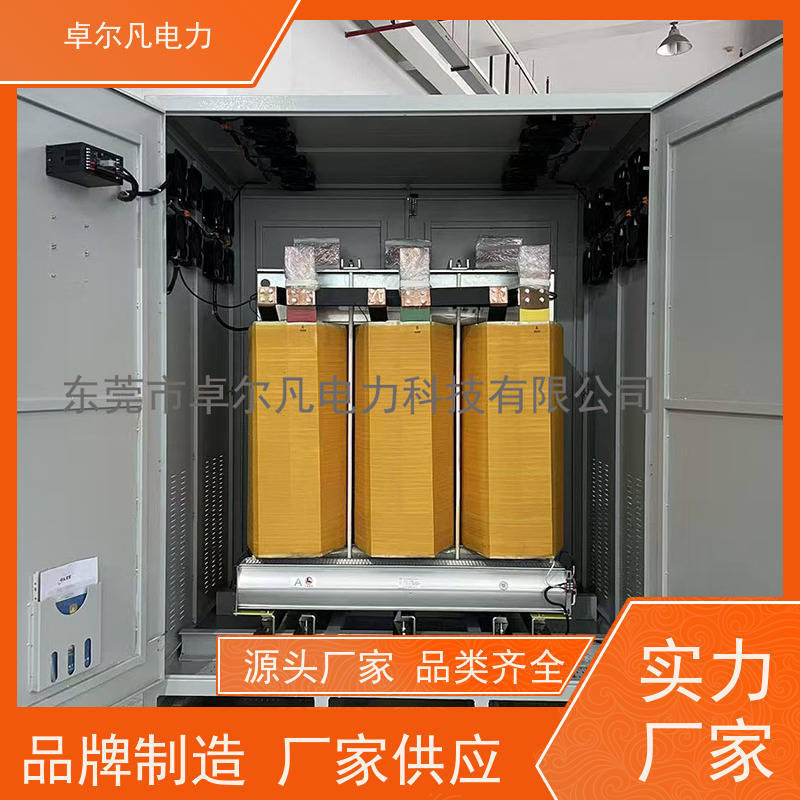 卓尔凡电源 出口北美cUL隔离变压器 347/346V变220V
