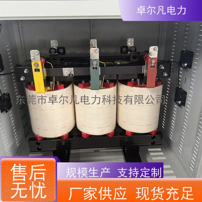 卓尔凡电气 UL5085认证出口变压器 575V变380V