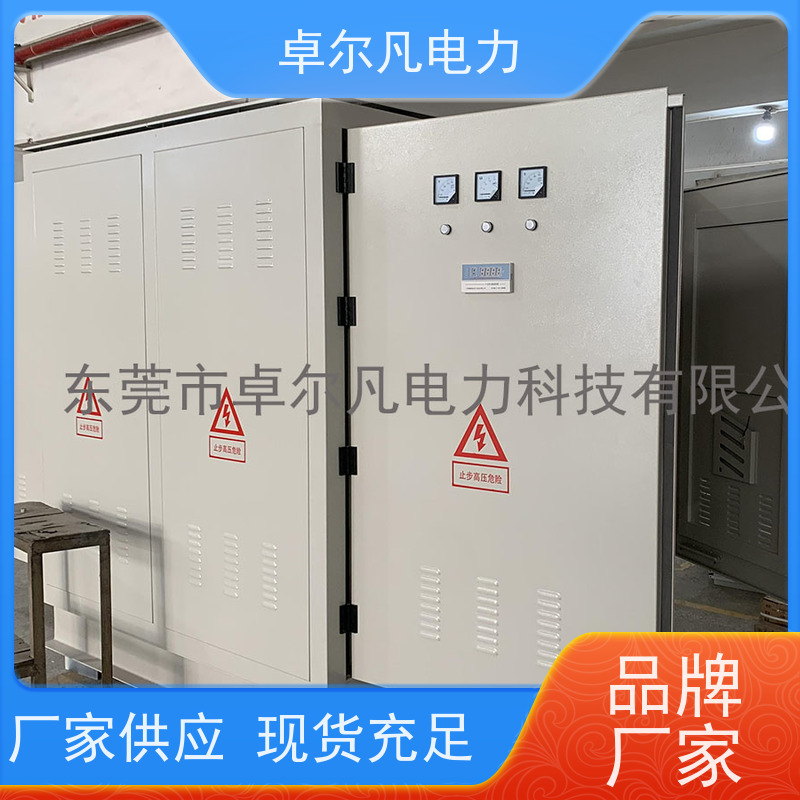 卓尔凡电源 出口北美cUL隔离变压器 380V变208V