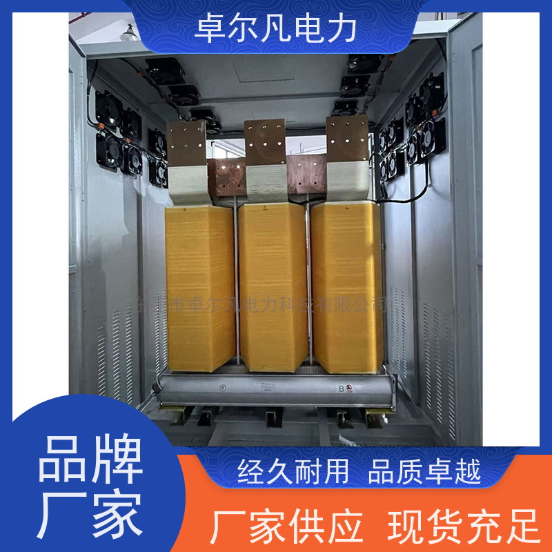 卓尔凡电力 出口UL整机认证变压器 575V变110V