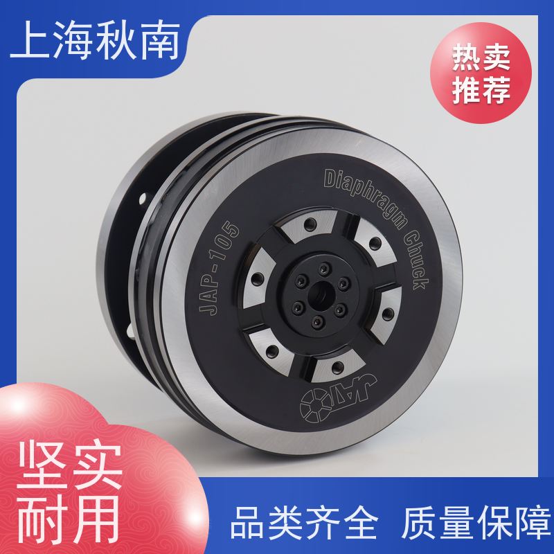 台湾JATO 内张膜片夹头 回转缸内藏 用于精密陶瓷夹持加工