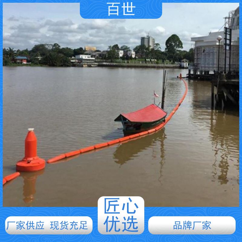 百世 泥石流多发区 拦船浮体 水草拦截 可贴反光条