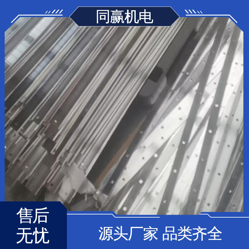 同赢供应 导电带 汽车导航系统 良好的热电道性