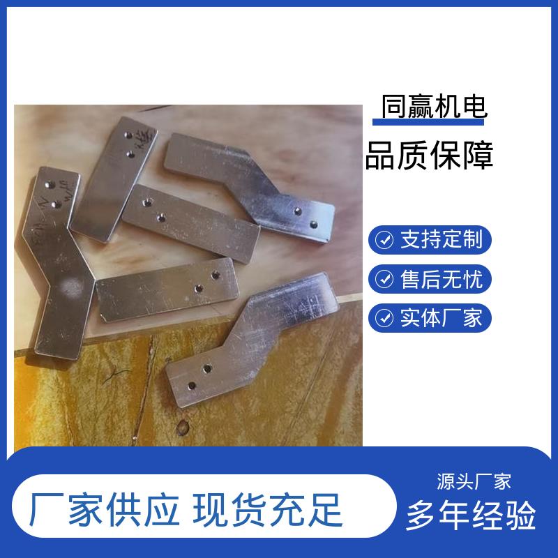 大规格电力 铜导电带 汽车导航系统 强大抗氧化性 同赢生产