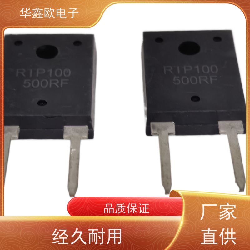 HXO 原厂RTP厚膜无感电阻100W 通讯控制设备用 源头工厂