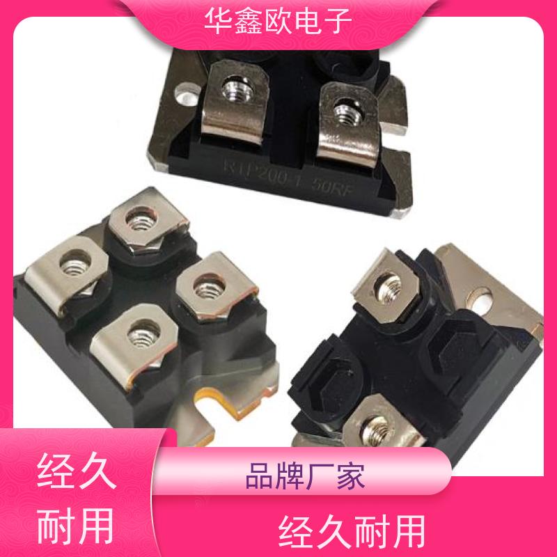 华鑫欧 原厂RTP厚膜无感电阻35 变速驱动器用 品质保证