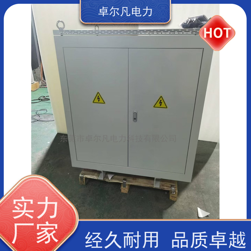 卓尔凡电源 出口墨西哥UL铜线变压器 575V变110V
