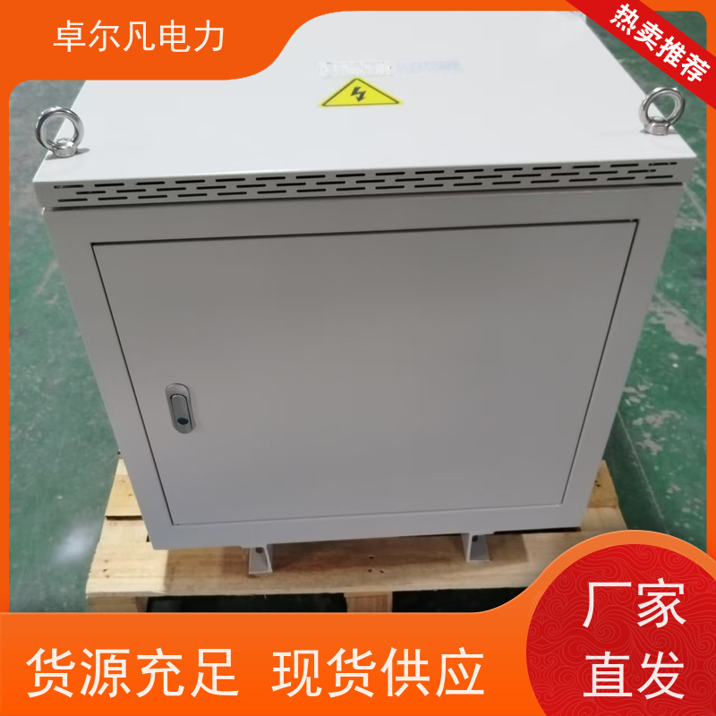 卓尔凡电力 出口南美地区UL变压器 575V变380V