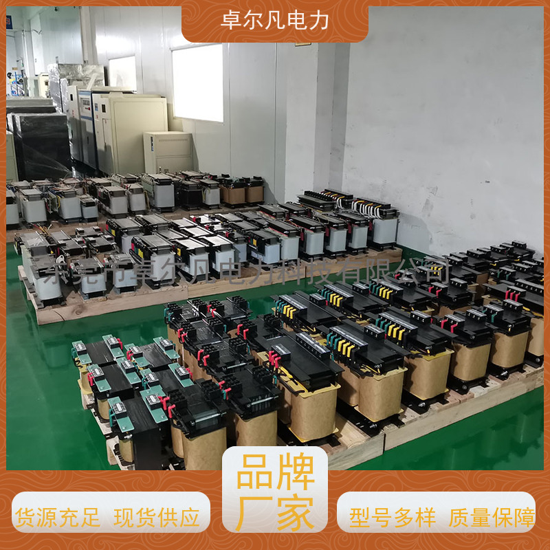 卓尔凡电气 出口北美cUL隔离变压器 208V变380V