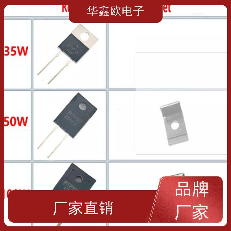 HXO 原厂RTP厚膜无感电阻35 低能量脉冲载入用 源头工厂