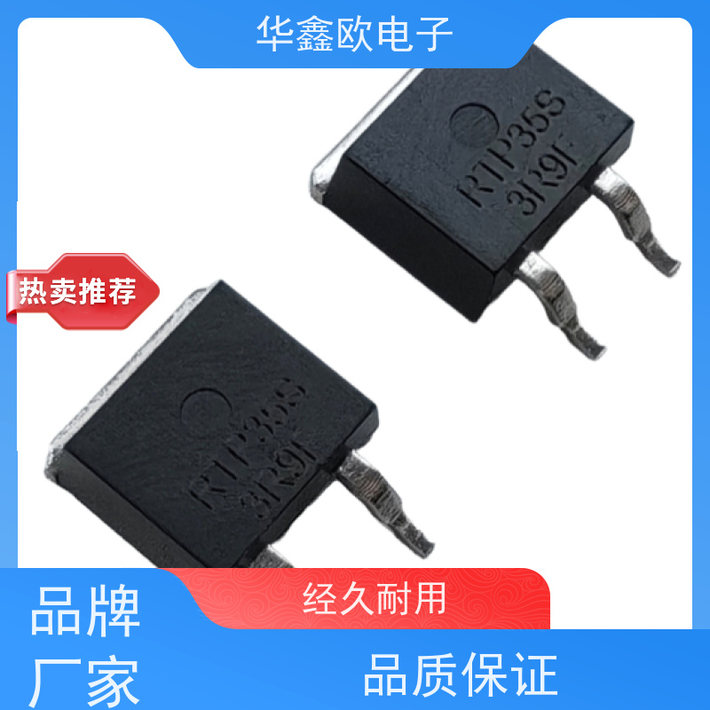 华鑫欧 原厂RTP厚膜无感电阻600W 不间断电源用 源头工厂