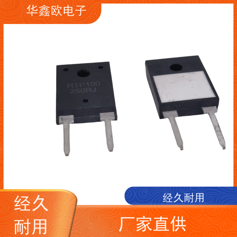 HXO 原厂RTP厚膜无感电阻35S 低能量脉冲载入用 源头工厂