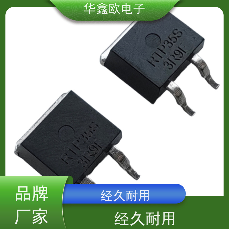 华鑫欧 原厂RTP厚膜无感电阻35W 开关电源用 品质保证