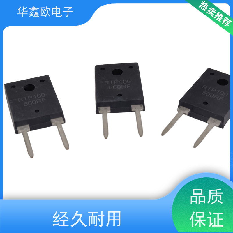 华鑫欧 原厂RTP厚膜无感电阻35WS 射频功率放大器用 源头工厂