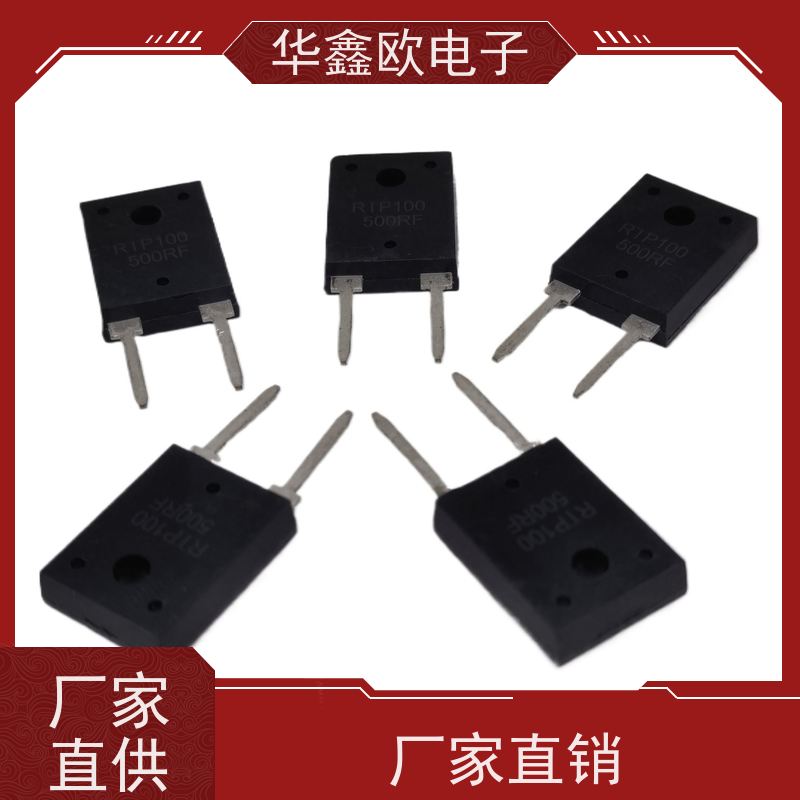 HXO 原厂RTP厚膜无感电阻35W 缓冲电路用 品质保证