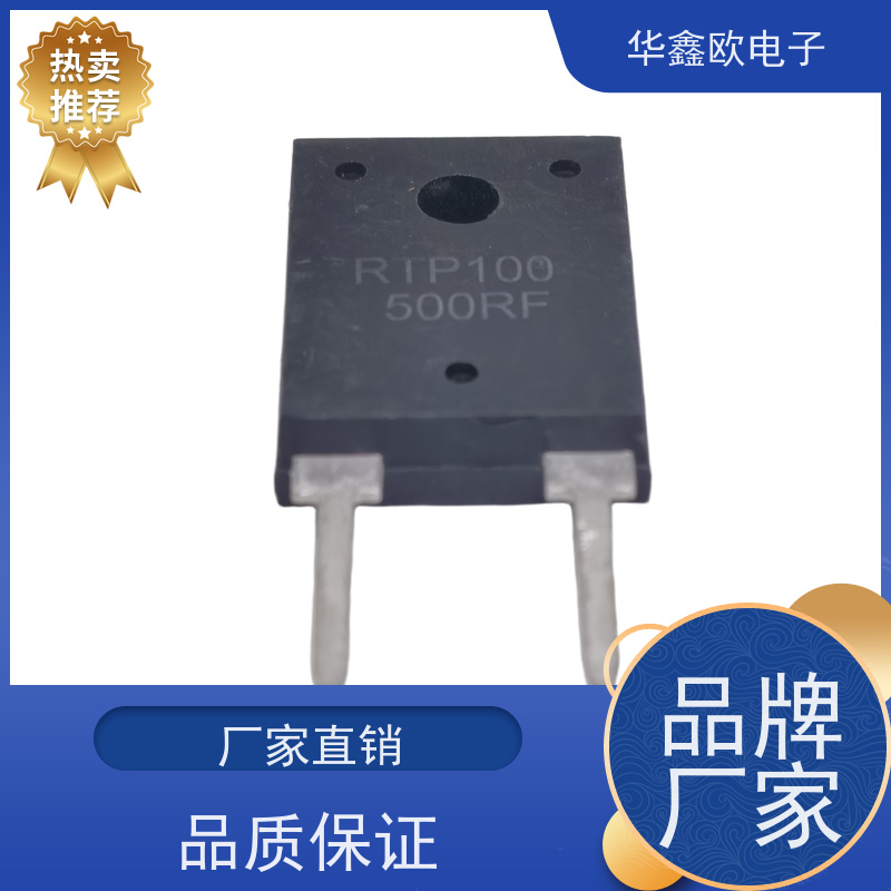 HXO 原厂RTP厚膜无感电阻600 自动机器控制器用 品质保证