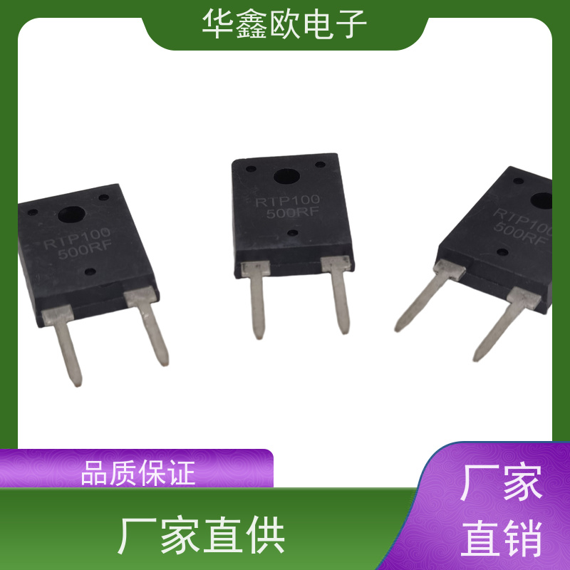 HXO 原厂RTP厚膜无感电阻50 变速驱动器用 品质保证