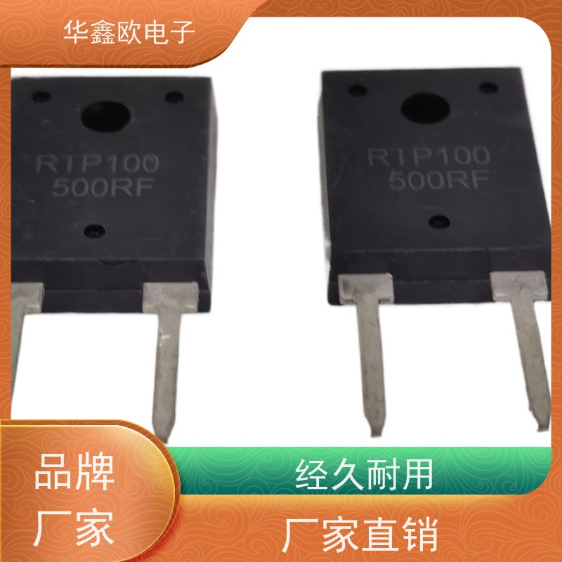 华鑫欧 原厂RTP厚膜无感电阻35S 变速驱动器用 品质保证