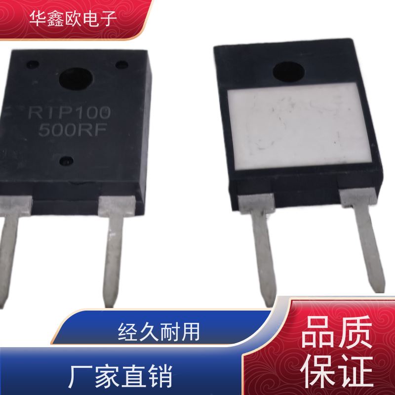 HXO 原厂RTP厚膜无感电阻35W 射频功率放大器用 品质保证