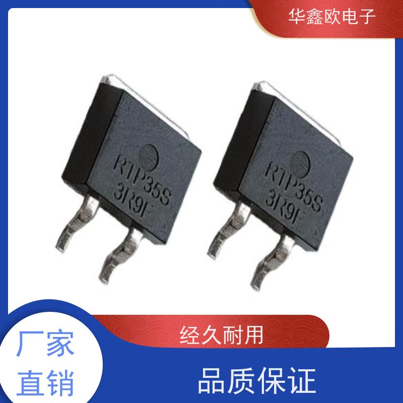 华鑫欧 原厂RTP厚膜无感电阻35WS 变速驱动器用 品质保证