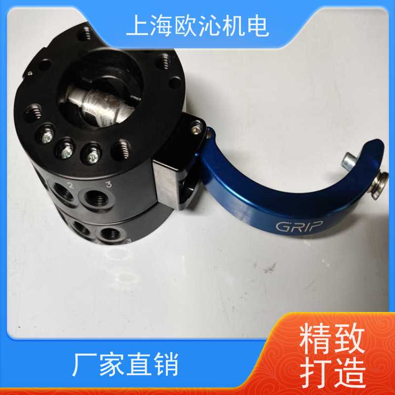 德国GRIP底座连接器G-SHW063-2O支持视频验货