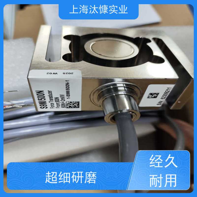 HBM德国单通道测力扭力传感器1-S2M/20N-1产地直供 货期及时