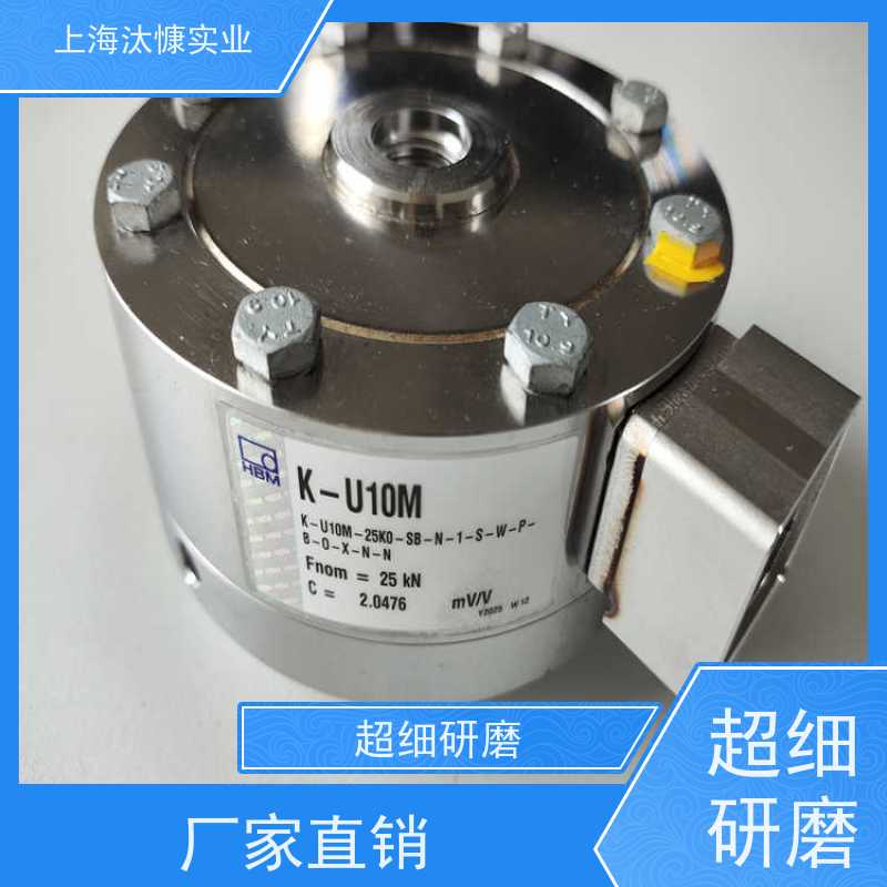 HBM德国微型拉力称重传感器1-S2M/100N-1产地直供 货期及时