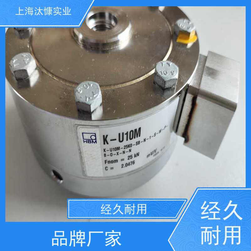 HBM/HBK微型拉力扭力传感器K-U2B-020K-00A8技术选型