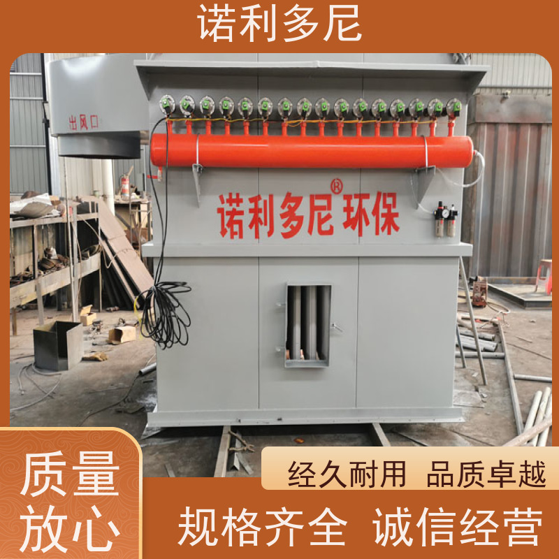 烧炭烟气使用烧结板除尘设备2205双相钢材质