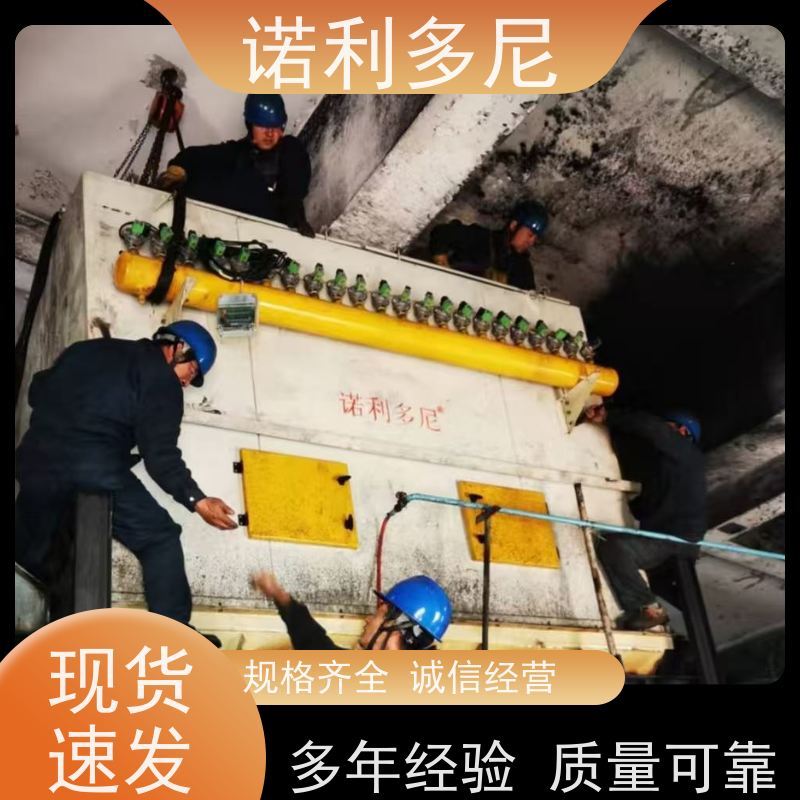 蔬菜烘干使用烧结板除尘设备耐腐蚀不锈钢材质