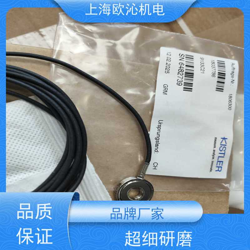 瑞士KISTLER 光电传感器 18007414 9204BG 精品行货 验货付款