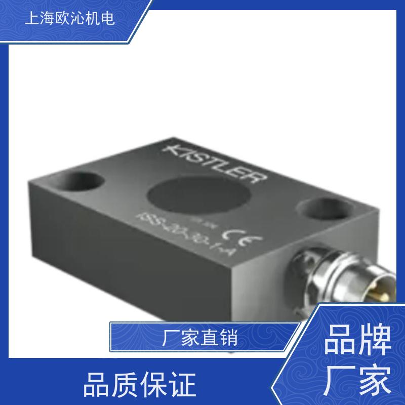瑞士KISTLER 力传感器 9133C21 工厂直营 全系在售