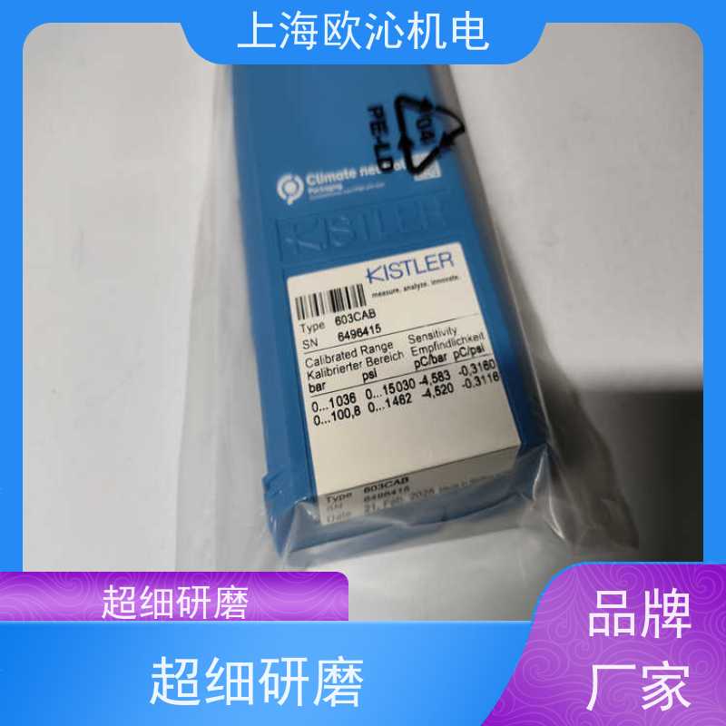 瑞士KISTLER 光电传感器 18007414 9204BG 原厂直采 库存发售
