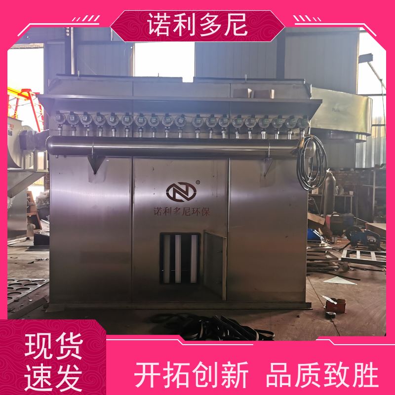 含水烟气处理烧结板除尘设备2205双相钢材质