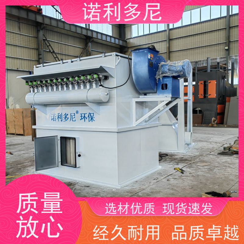 高岭土焙烧烟气选塑烧板除尘器滤芯不板结可水洗效果好