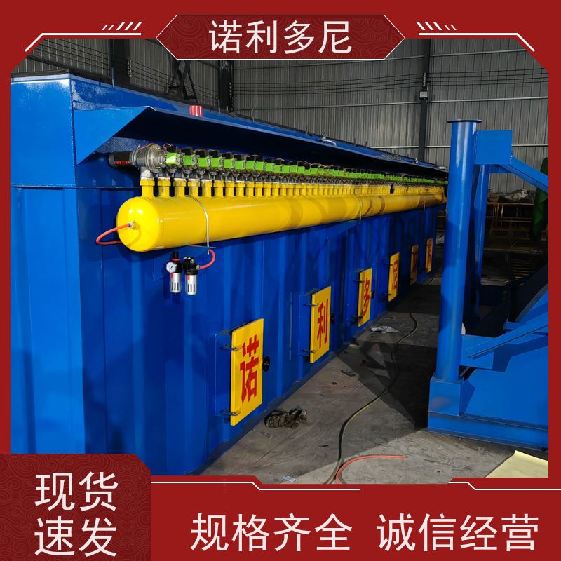 烧毛竹锅炉烟气对口治理工艺喷淋塔加烧结板除尘器效果好