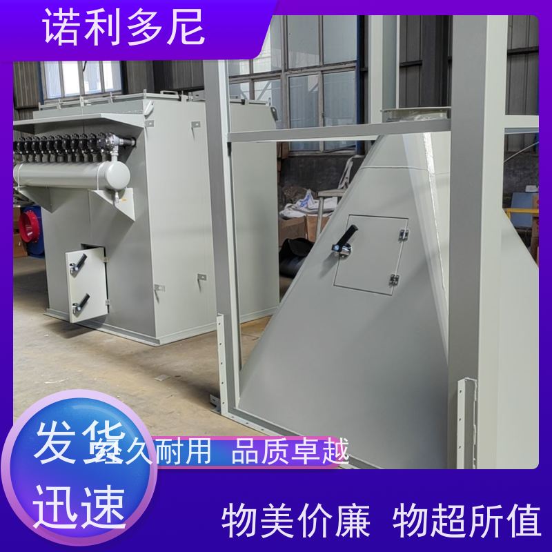 输送皮带用塑烧板除尘器排放低滤芯寿命长运行稳定