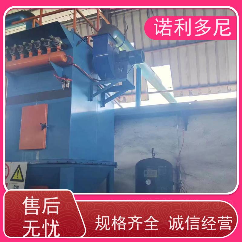石墨烯粉尘应用塑烧板除尘设备2205双相钢材质