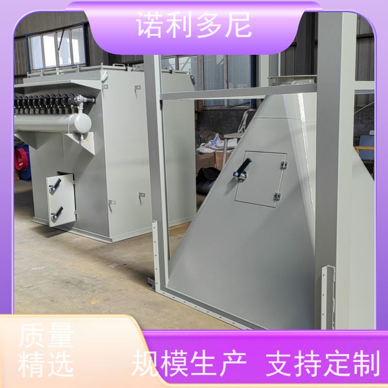 单机组直排使用超低排放收尘机塑烧板除尘器设备可移动收集