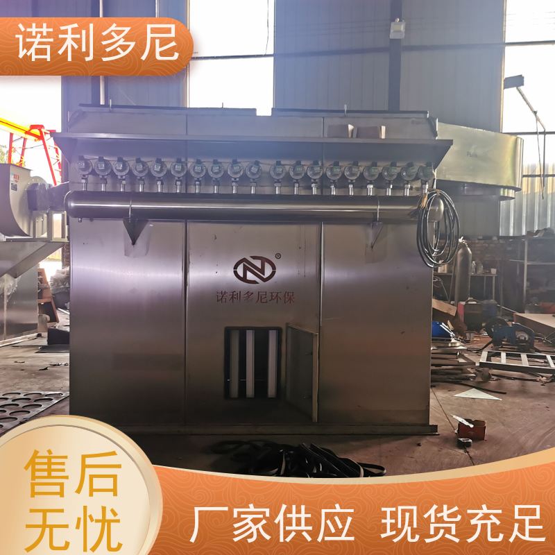 打磨细粉尘用塑烧板除尘器滤芯精度好耐磨系数高运行稳定