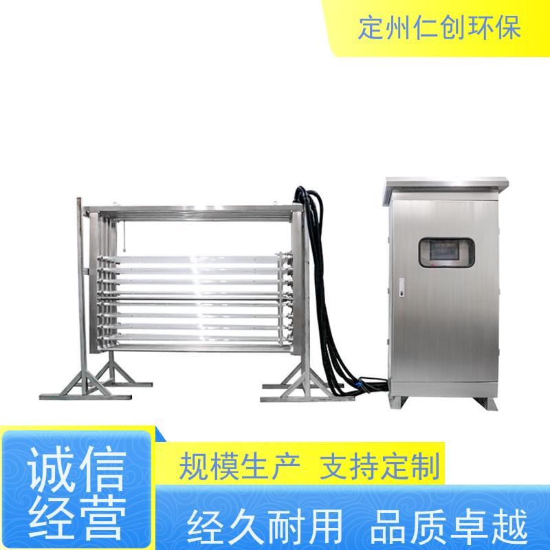 仁创环保 出水一级B标可选 明渠紫外线消毒器 荷兰飞利浦灯管