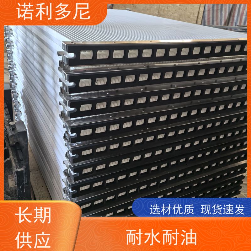 诺利多尼 防静电 PE烧结板 水蒸气处理设备 上门培训