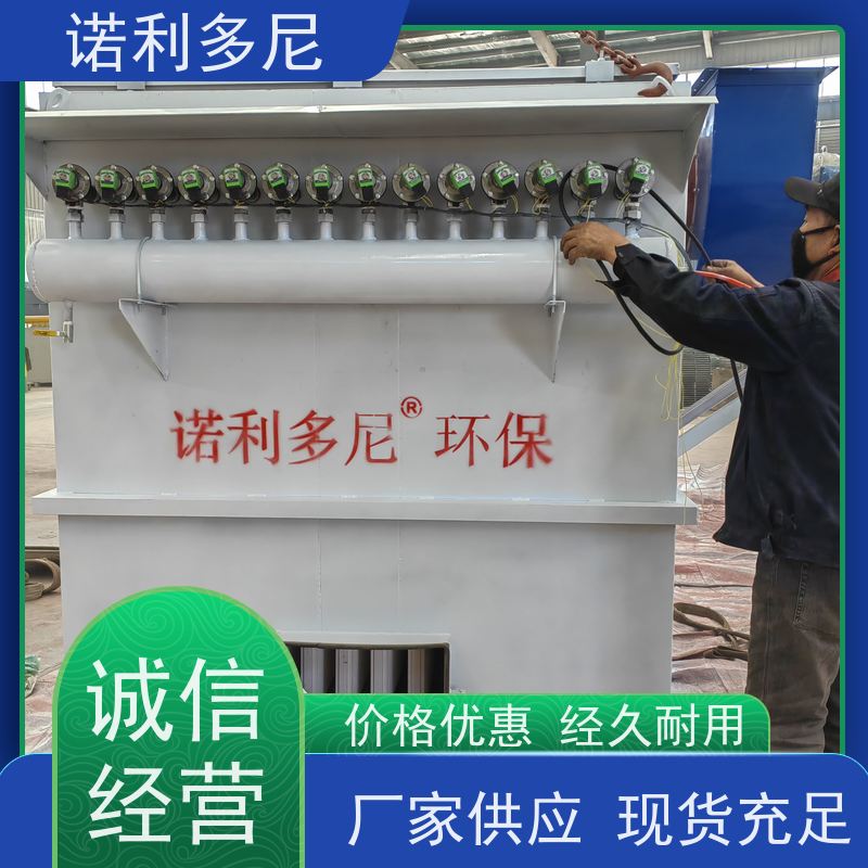 石墨烯粉尘应用烧结板除尘设备耐腐蚀不锈钢材质
