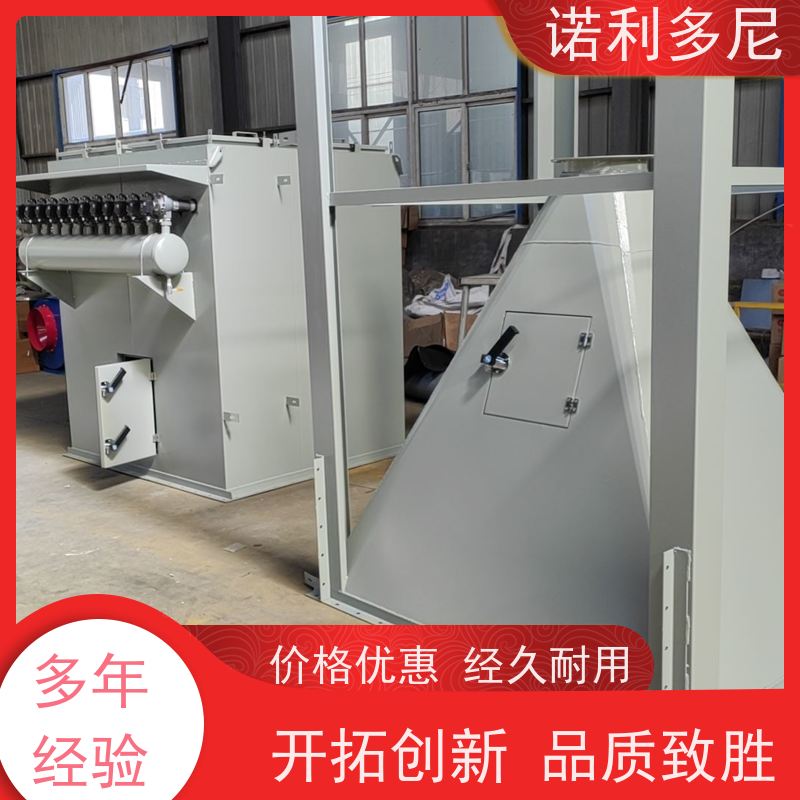 PVC粉体回收专用高精度过滤烧结板除尘器设备