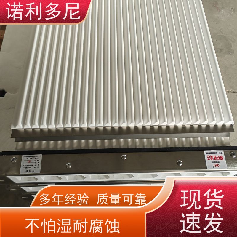 诺利多尼 进口原料 塑烧板滤芯 粉尘收集机 整套资料
