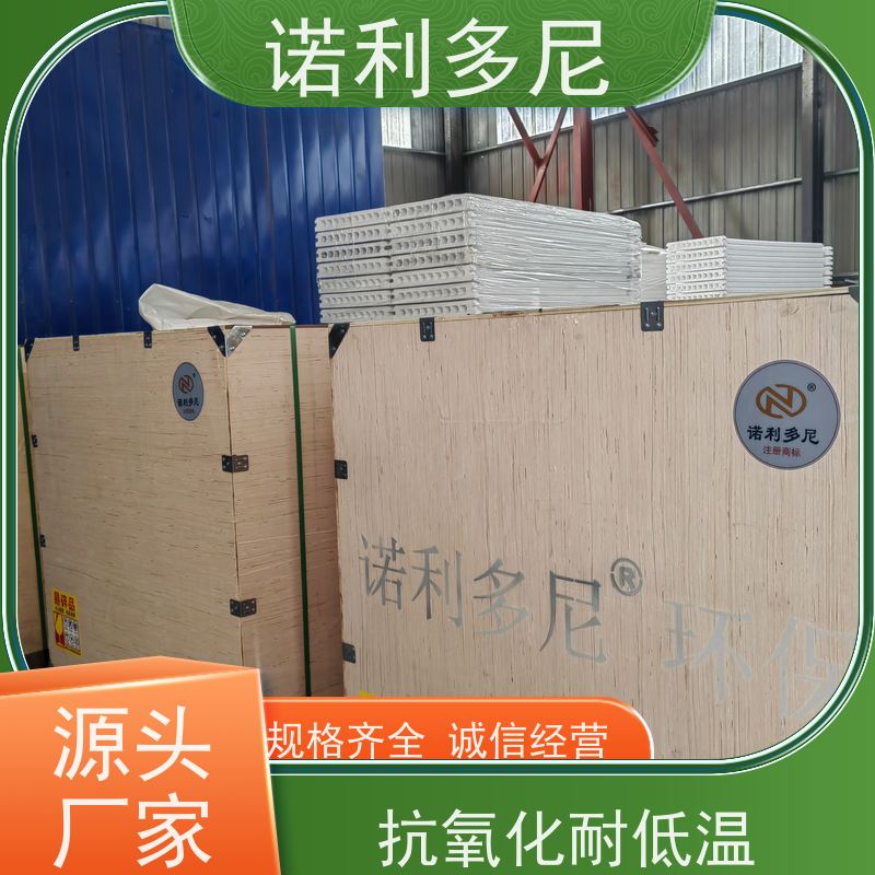 诺利多尼 粘性粉尘收集设备 PE烧结板滤芯 来厂学习